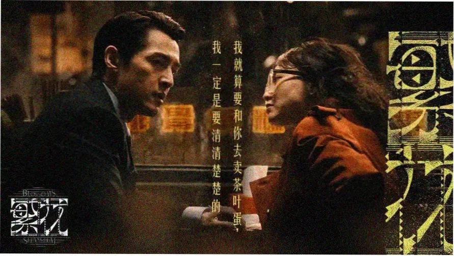 韩剧免费大全app高清韩剧在线观看专题横幅