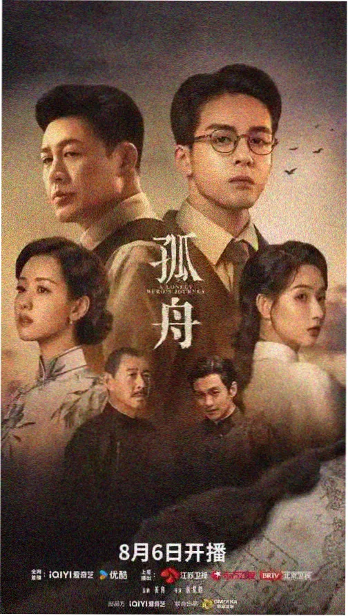 韩剧免费大全app推荐首尔夜曲