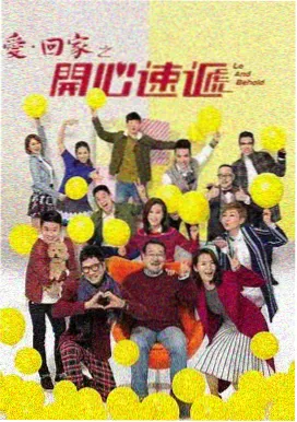 韩剧免费大全app推荐七号教学楼